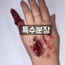 676 | 별내별가람메이크업학원 수강생 작품 수준이 다른 곳!