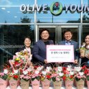 한국화훼센타 이미지