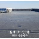(주)퓨어엔비텍 - 2717 | (주)퓨어엔비텍