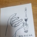 시뮬렉스 이미지