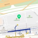 한냉상회 이미지