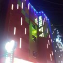 나인모텔(9MOTEL) 이미지