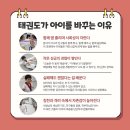 한얼목장 이미지