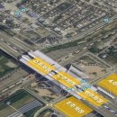 드롭탑 오송역 언더패스점 이미지