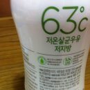 칠갑목장 이미지