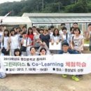 명진중학교 이미지