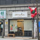 미화미용실 | 쌍문역미용실 오헤어 후기✨ 커트+클리닉 전후사진 비교해봤어요 (주차무료)