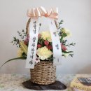 여울정원 이미지
