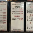 지곡한우 이미지