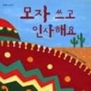 올라(ollah) 네이버블로그