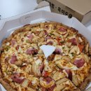 서오릉피자 | 답십리 서오릉피자 후기 맛있음 치킨필수!!