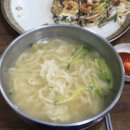 양동손칼국수 이미지