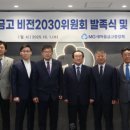 ㈜장애인협동조합환경 이미지