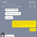 리앤네일(Lee&Nail)