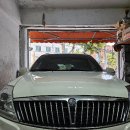 오송카랜드 이미지