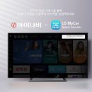 마이카서비스 이미지