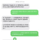 마닐다이닝