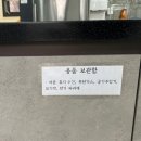 동주빌라 내 | 놀기 좋은 대부도 펜션 추천 :: 네이베이 풀빌라 (구 동주풀빌라) 내돈내산