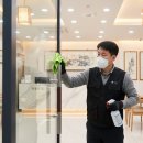 사상동물병원 이미지