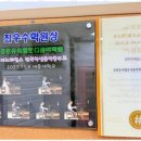 피아노이야기학원 이미지