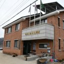 백1리마을회관 이미지