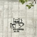 한스미디어 | 남원 여행ㅣ남원시립김병종미술관 한스커피 피오리움