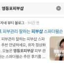 국회대로50길 이미지