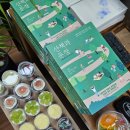 무수책방
