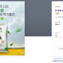 페이지디자인