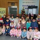 대전청사아람어린이집 이미지