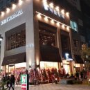 경기도 수원시 영통구 인계로189번길 이미지