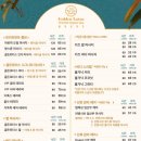 나를 위한 마사지 이미지