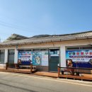 오리짚불구이 티스토리