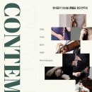 공연일번지 이미지