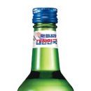 딱 이미지
