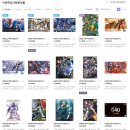 (주)애니통 이미지