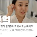 더고은피부관리실 이미지