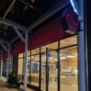 더웨이닝(진주혁신점) | 요거트아이스크림 맛집 더웨이닝 진주혁신점 후기