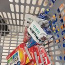계산제일약국 네이버블로그