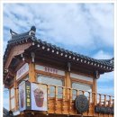 황리단길 이미지