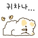 르블루피자 이미지
