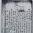 거목서점 이미지