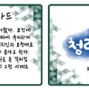 브레인웨어 이미지