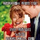 신세계문화비 이미지
