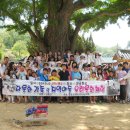 가족과 함께하는 문화체험(5월) 이미지