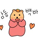 원탑애드