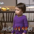 해피게임랜드 이미지