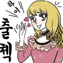 쉐르.담