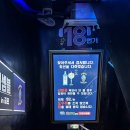 18번가가요리믹스