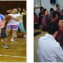 분당구보건소 건강증진센터 이미지